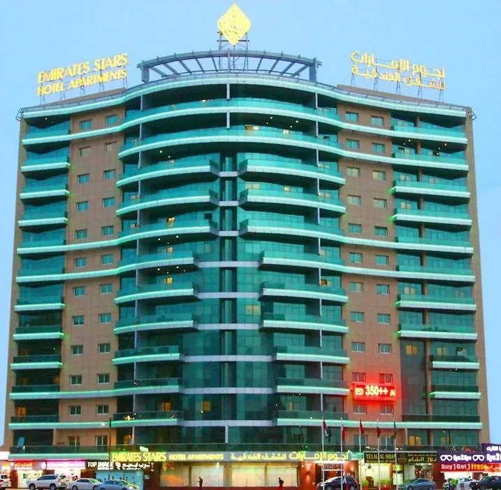 Emirates Stars Hotel Apartments Dubai 4*,